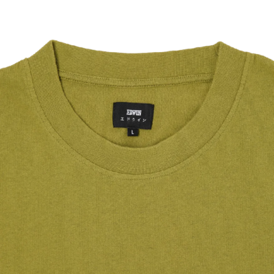 Oversize Basic T-Shirt Wakame Green